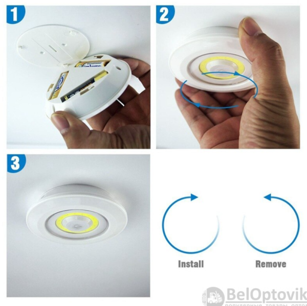 Набор портативных светодиодных светильников LED light with remote control с пультом ДУ (3 шт.)